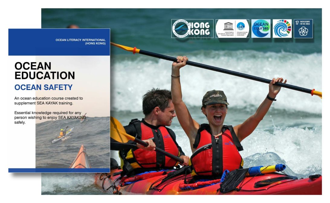 ocean safety- sea kayak