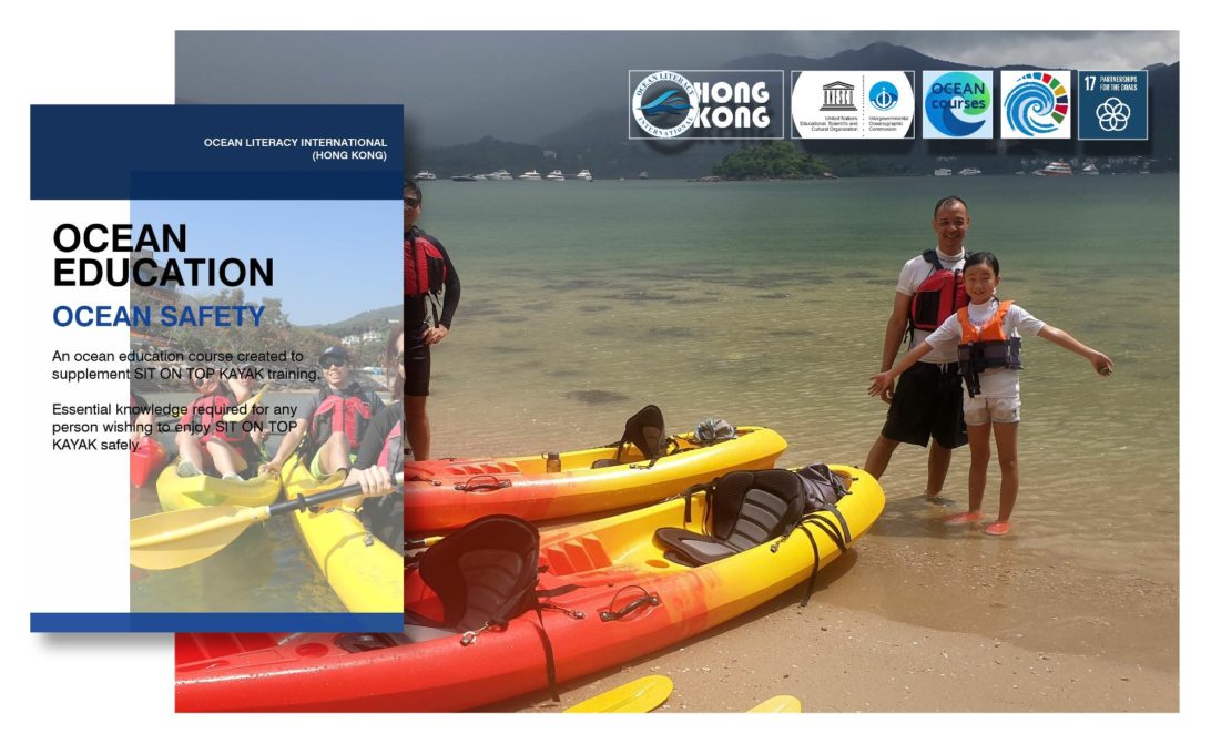 ocean safety-sit on top kayak